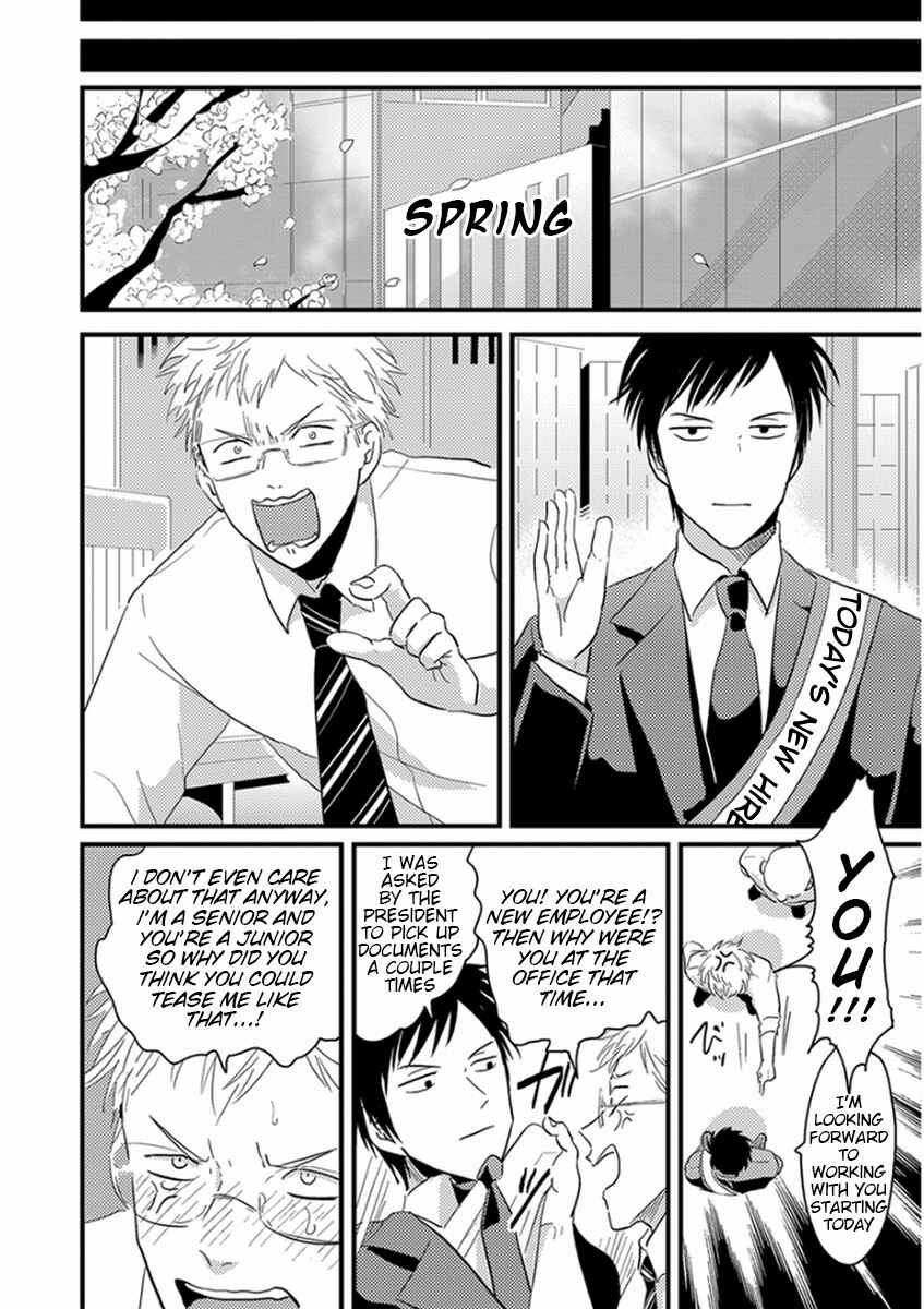 Page 34 Chapter 5 Yajirushi