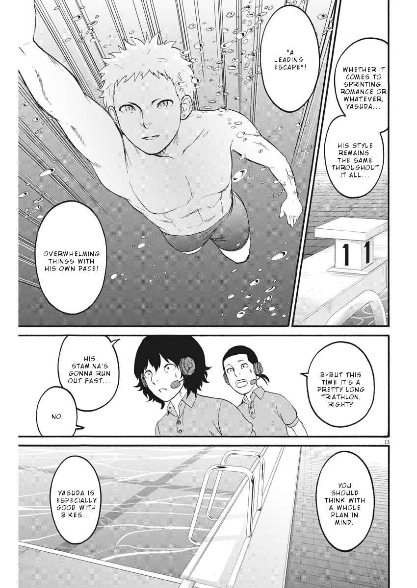 Page 14 Chapter 22 Peach Milk Crown