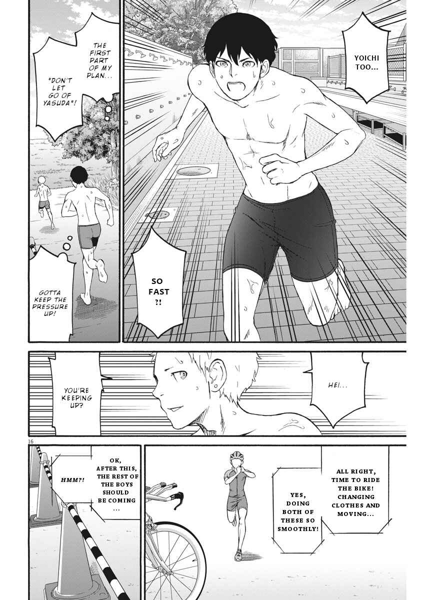 Page 17 Chapter 22 Peach Milk Crown