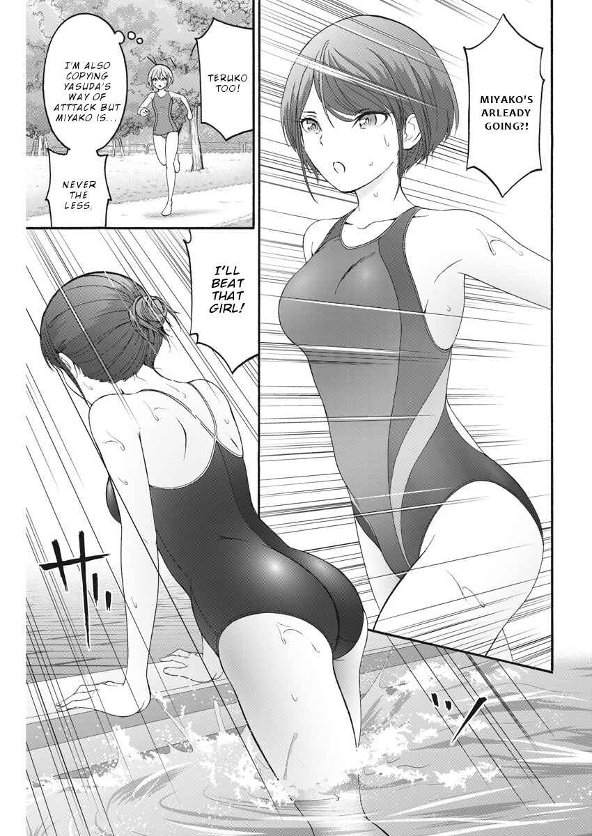 Page 18 Chapter 22 Peach Milk Crown