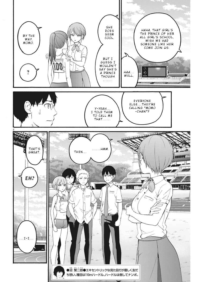 Page 10 Chapter 9 Peach Milk Crown