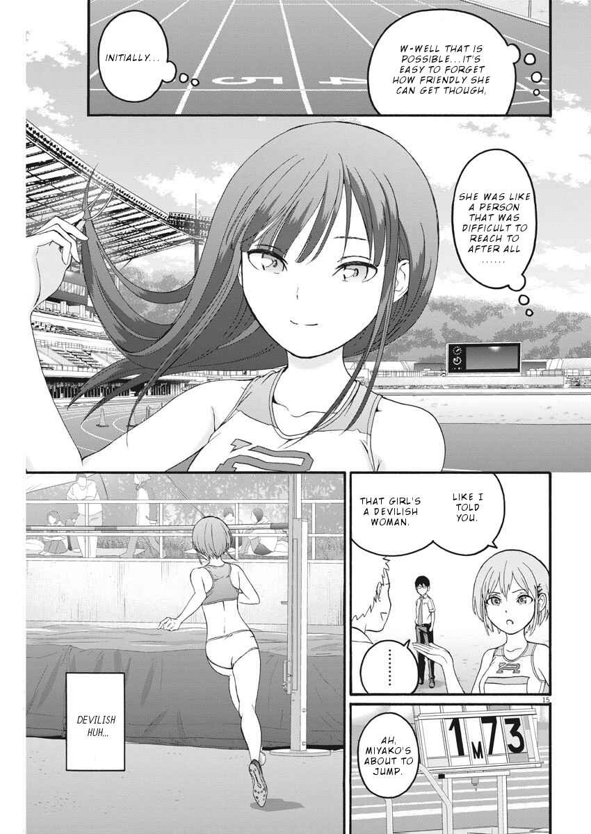 Page 17 Chapter 9 Peach Milk Crown