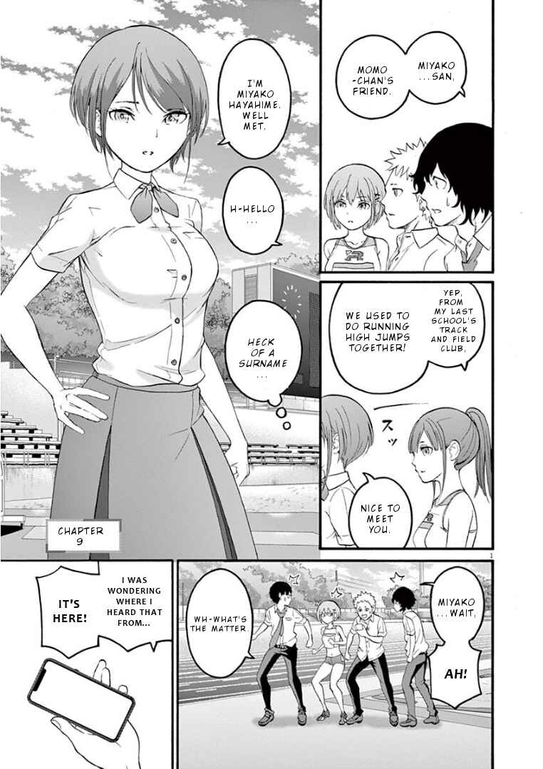 Page 4 Chapter 9 Peach Milk Crown