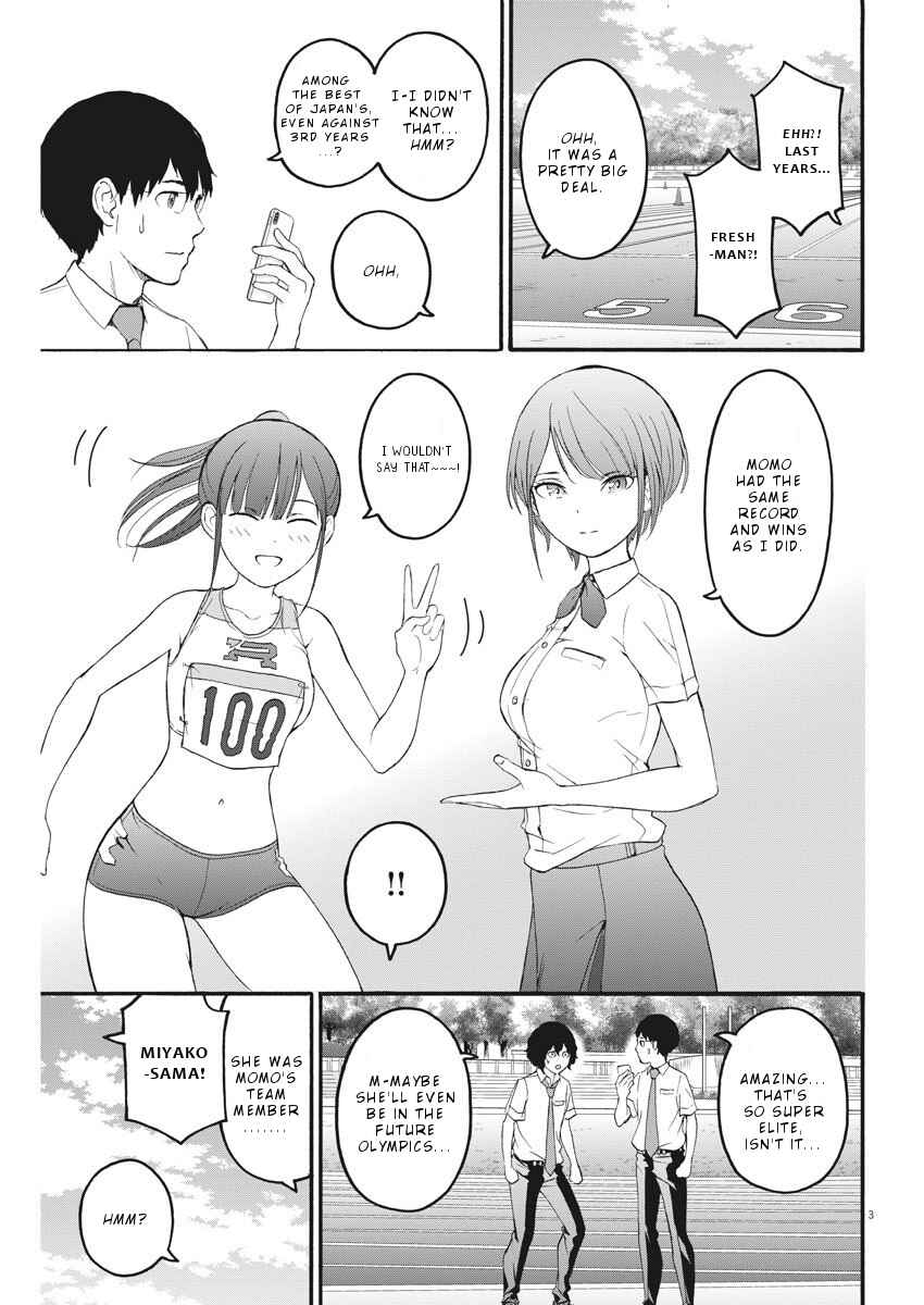 Page 5 Chapter 9 Peach Milk Crown