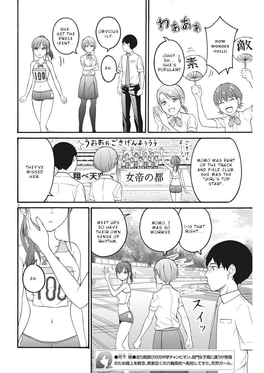 Page 8 Chapter 9 Peach Milk Crown