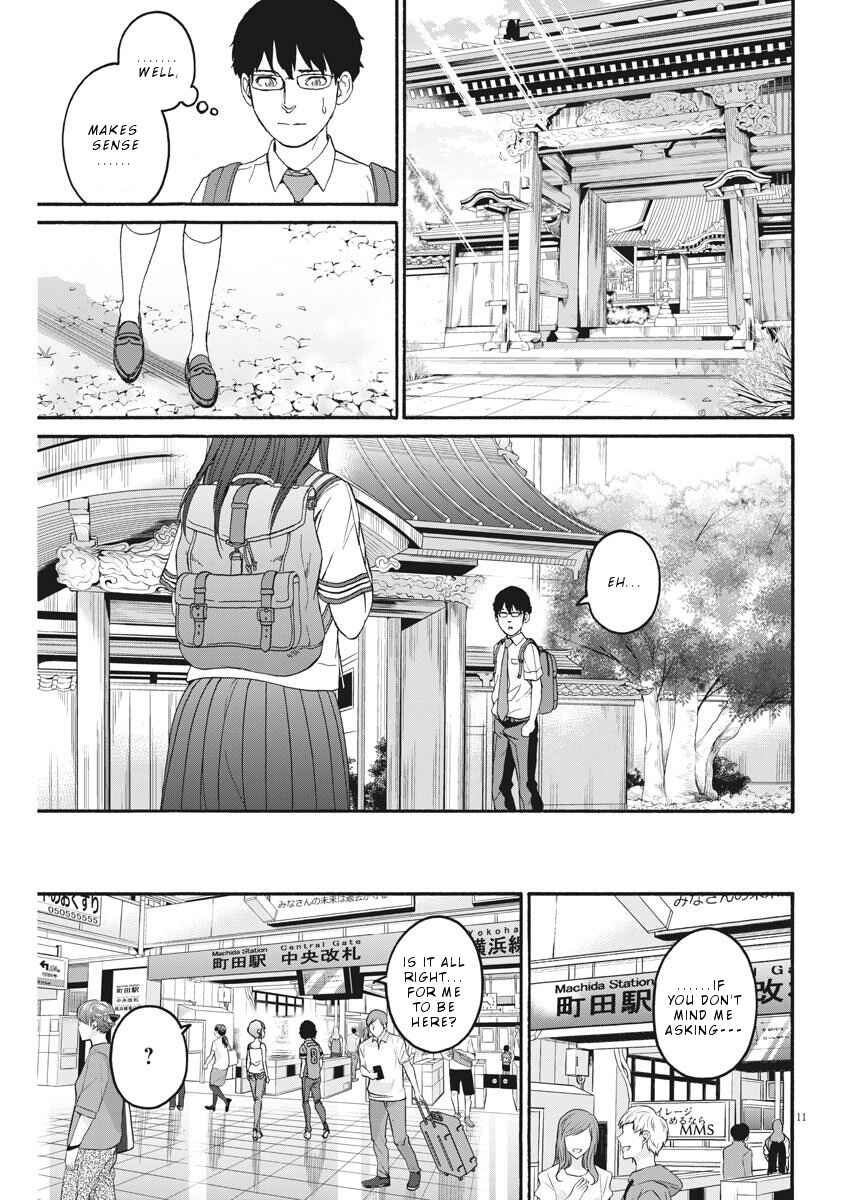 Page 12 Chapter 15 Peach Milk Crown