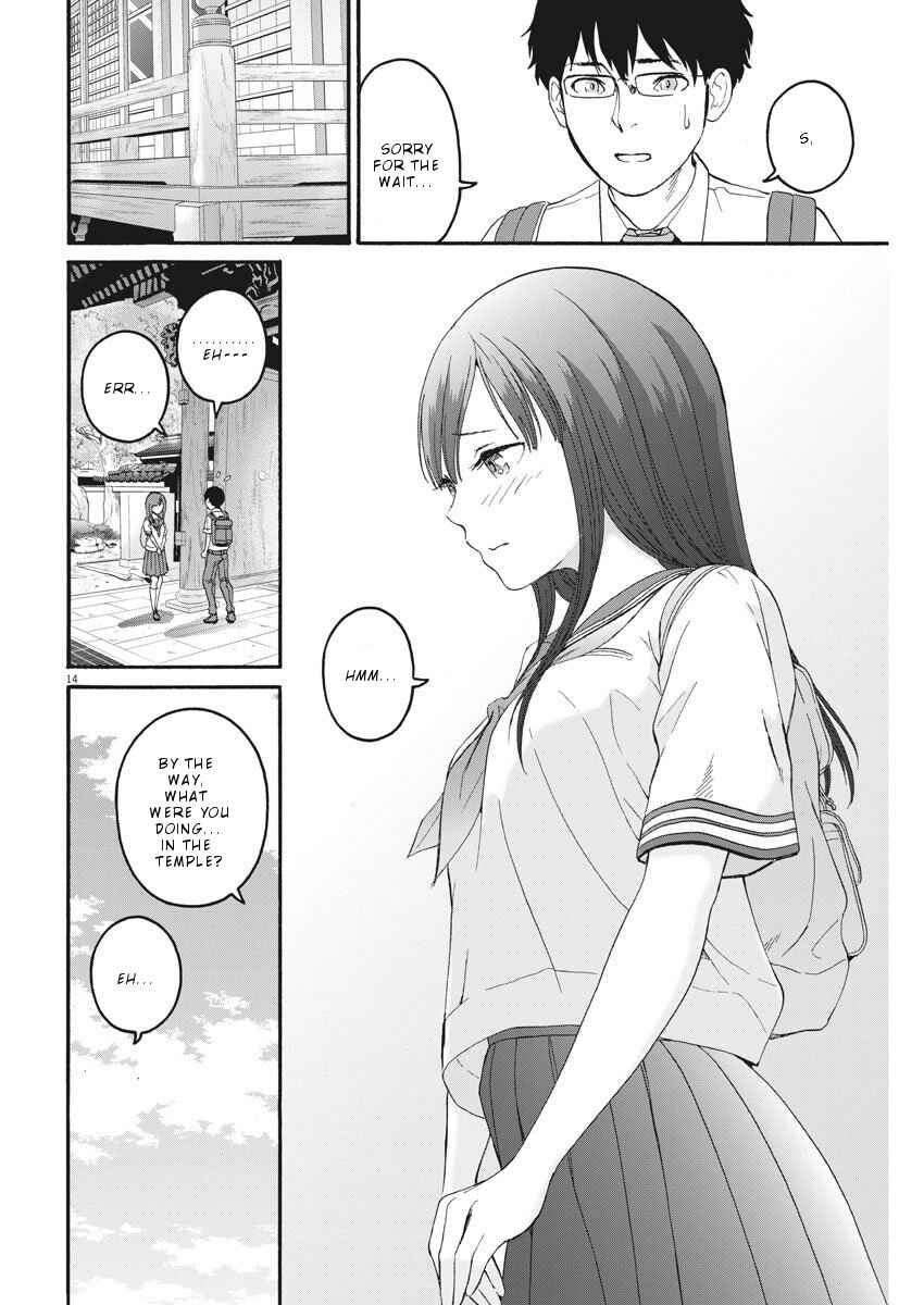 Page 15 Chapter 15 Peach Milk Crown