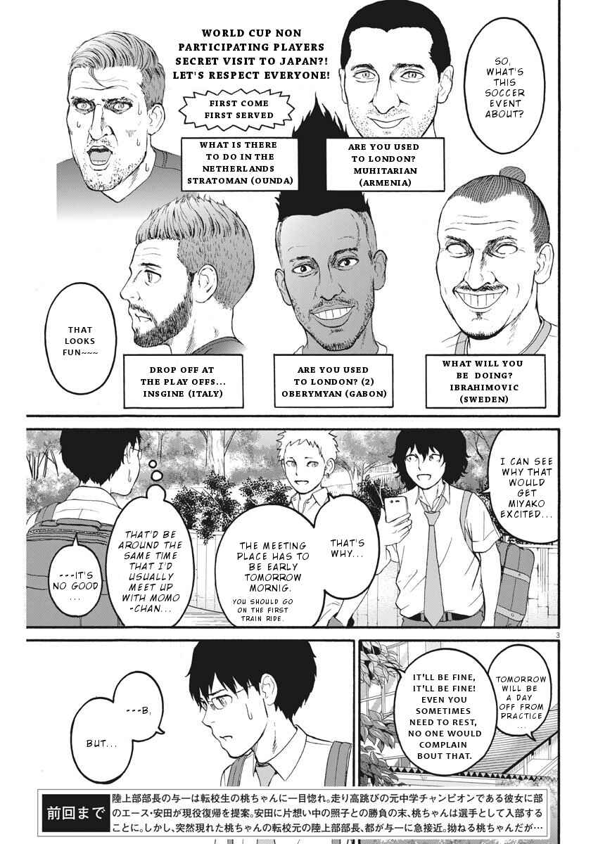 Page 4 Chapter 15 Peach Milk Crown