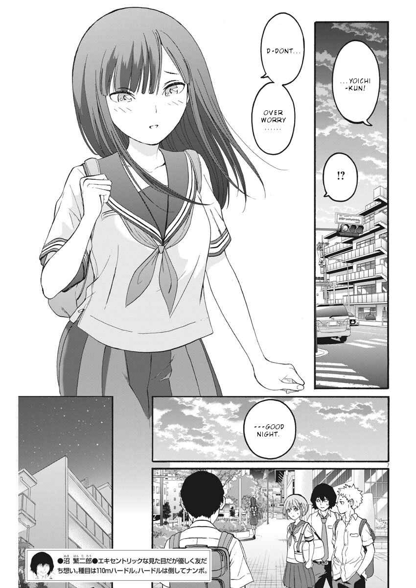 Page 8 Chapter 15 Peach Milk Crown