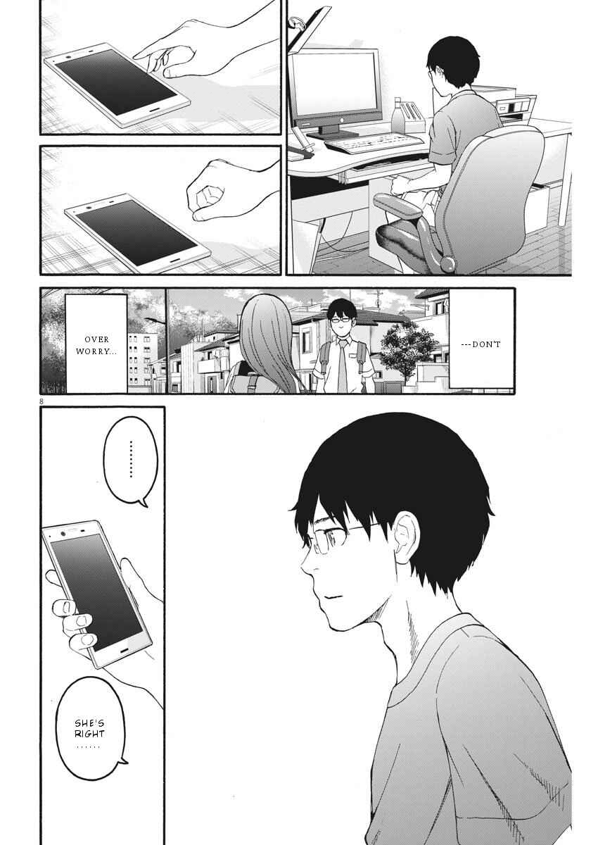 Page 9 Chapter 15 Peach Milk Crown