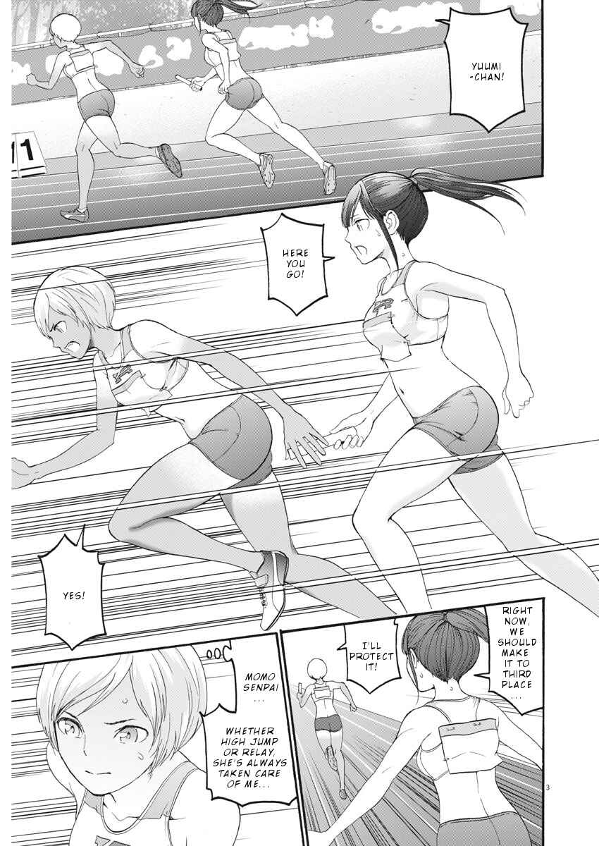 Page 4 Chapter 34 Peach Milk Crown