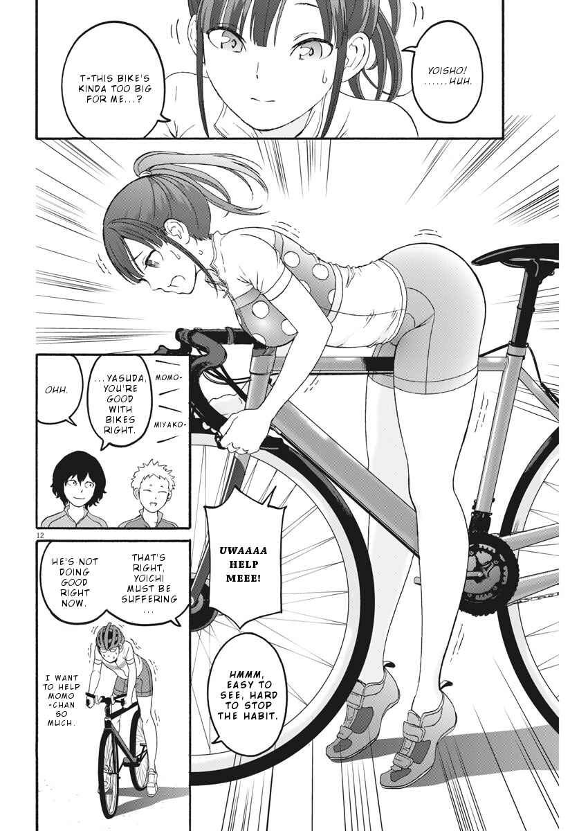 Page 13 Chapter 19 Peach Milk Crown