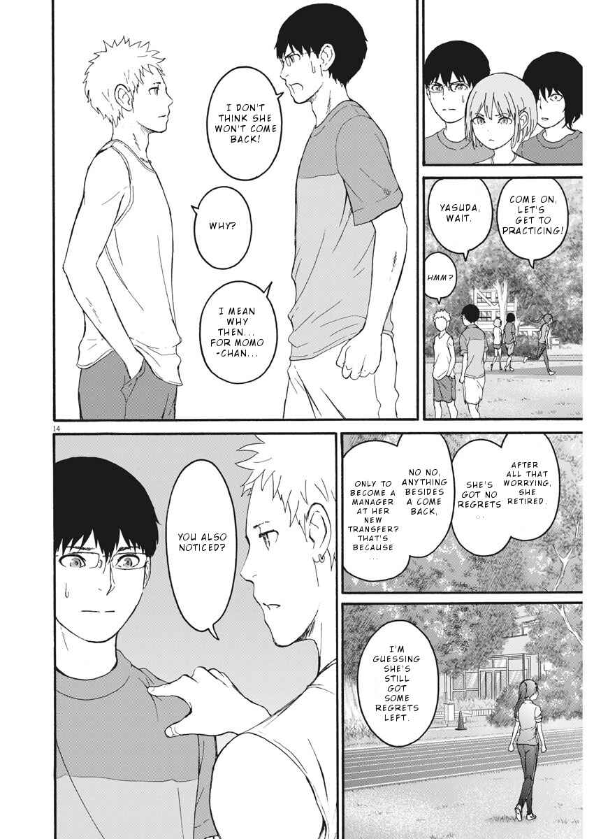 Page 15 Chapter 2 Peach Milk Crown