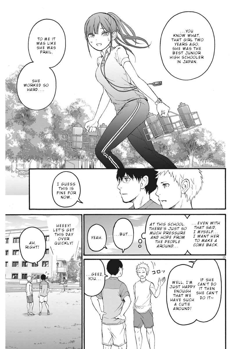 Page 16 Chapter 2 Peach Milk Crown