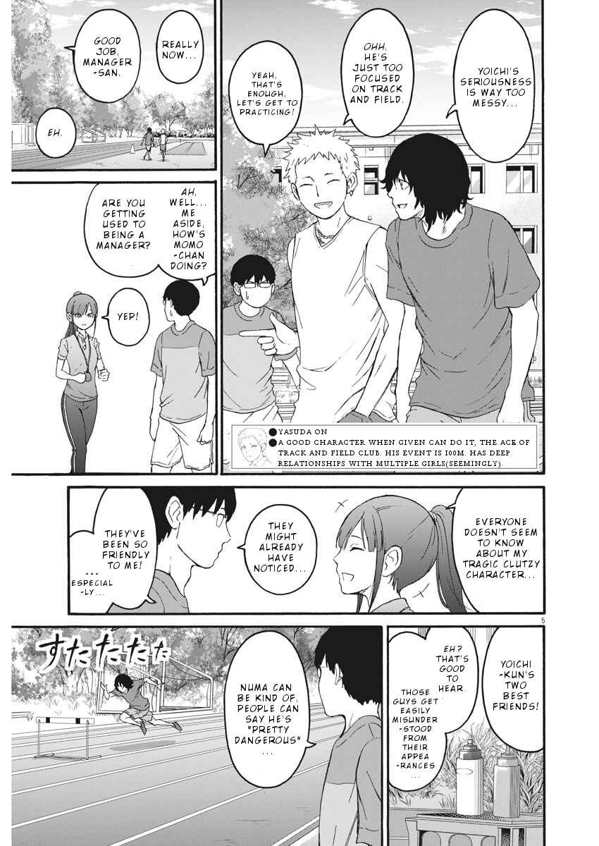 Page 6 Chapter 2 Peach Milk Crown