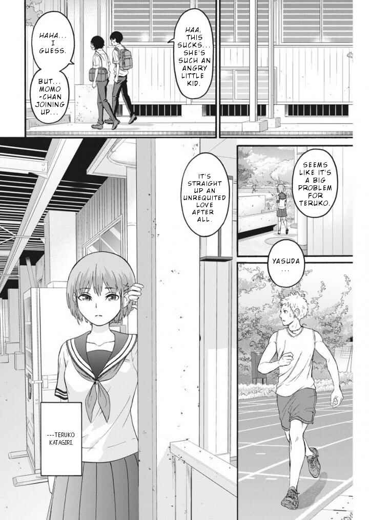 Page 11 Chapter 3 Peach Milk Crown