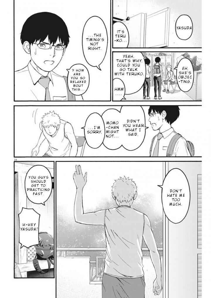 Page 15 Chapter 3 Peach Milk Crown