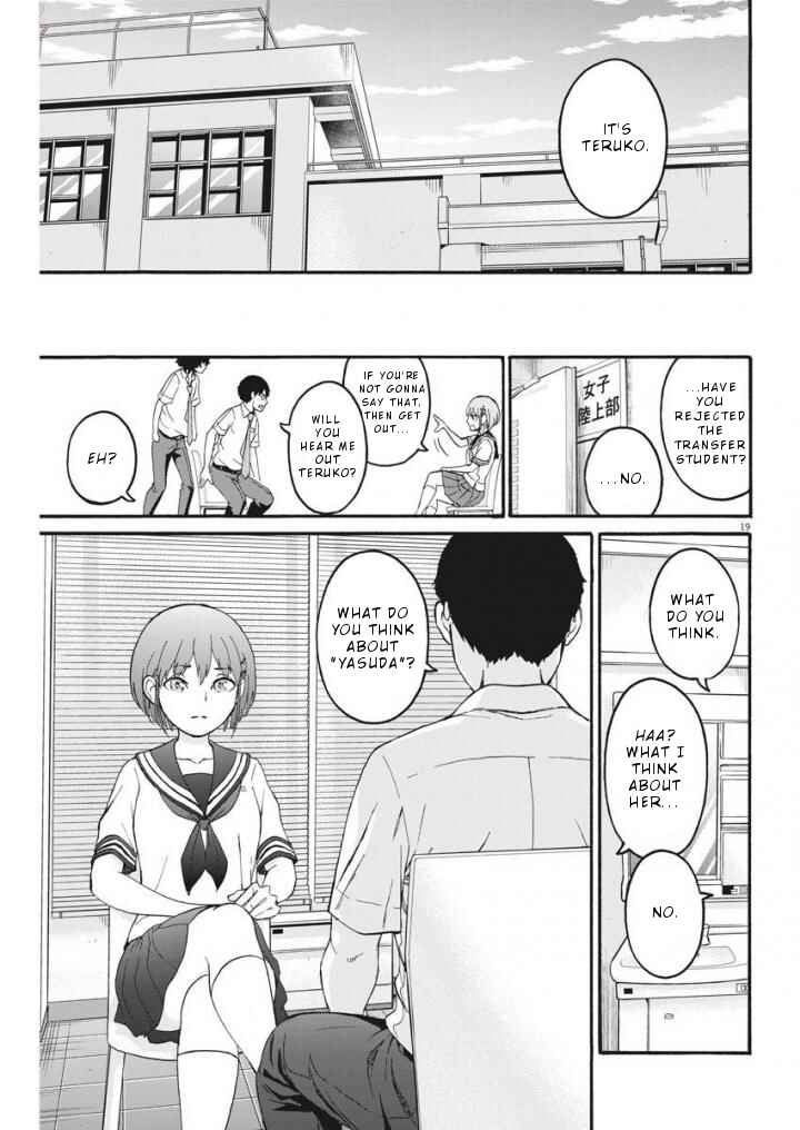Page 20 Chapter 3 Peach Milk Crown