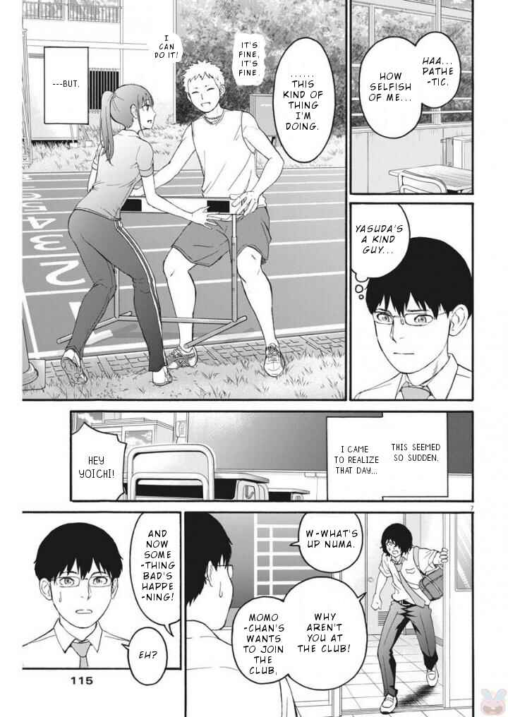 Page 8 Chapter 3 Peach Milk Crown