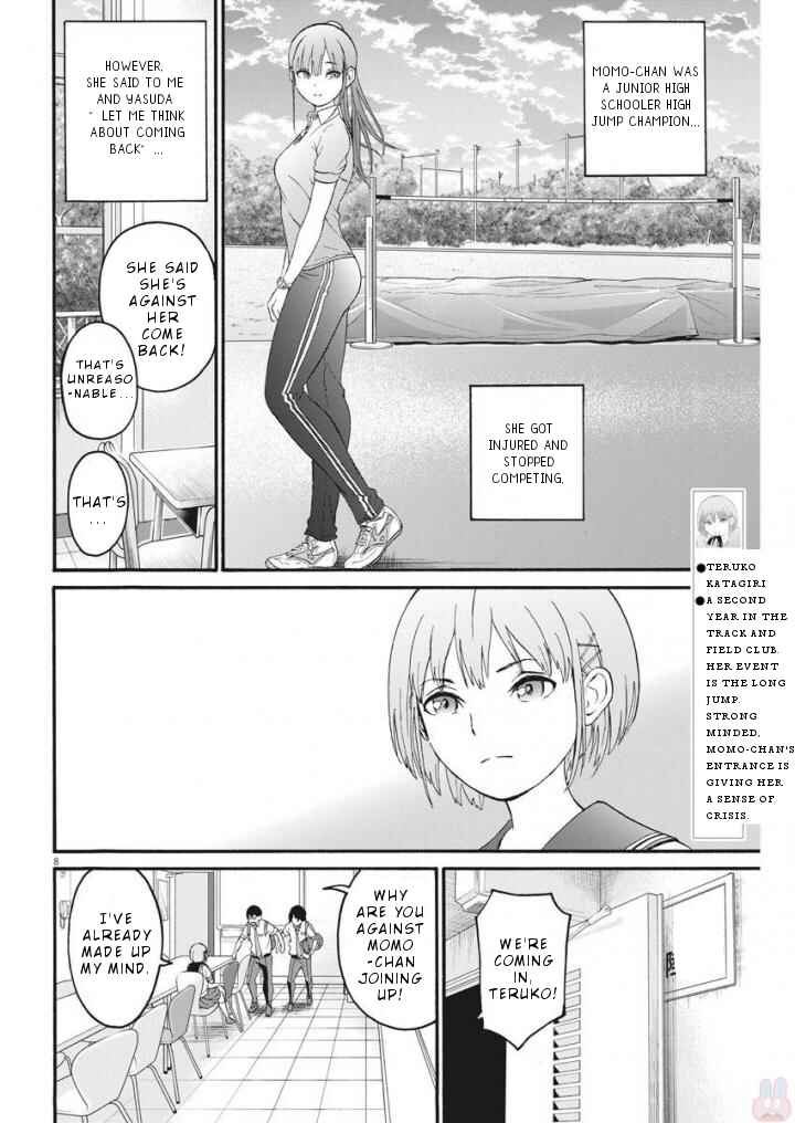 Page 9 Chapter 3 Peach Milk Crown