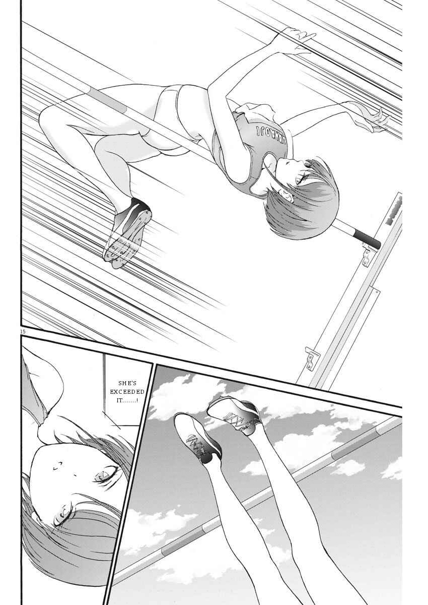 Page 16 Chapter 16 Peach Milk Crown