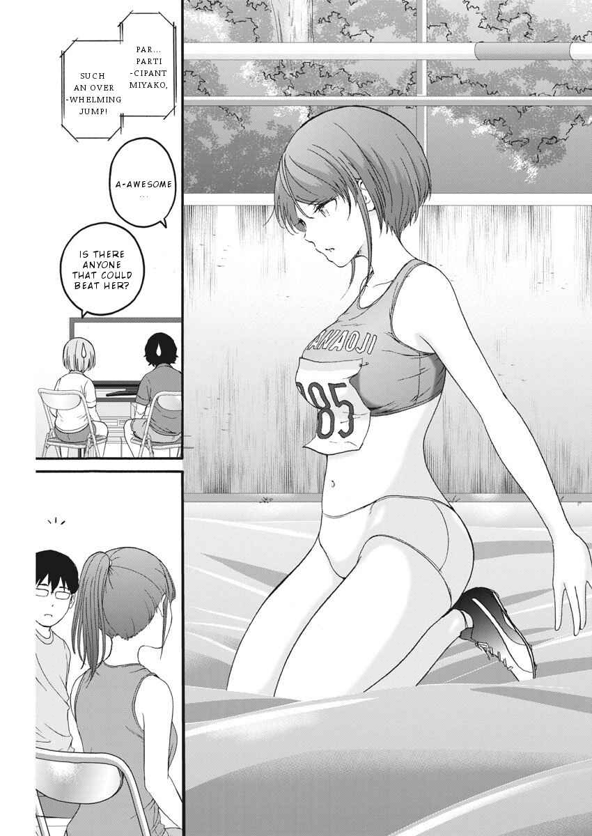 Page 17 Chapter 16 Peach Milk Crown