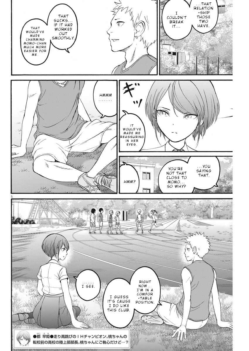 Page 6 Chapter 16 Peach Milk Crown