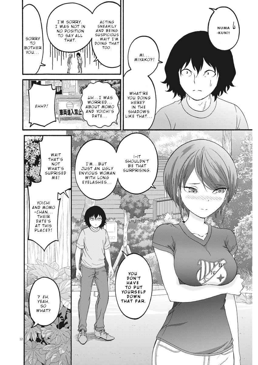 Page 13 Chapter 26 Peach Milk Crown