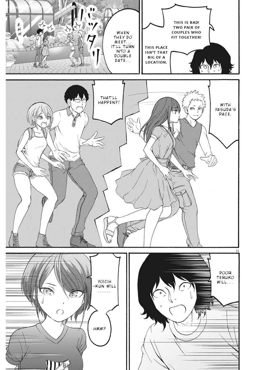Page 16 Chapter 26 Peach Milk Crown