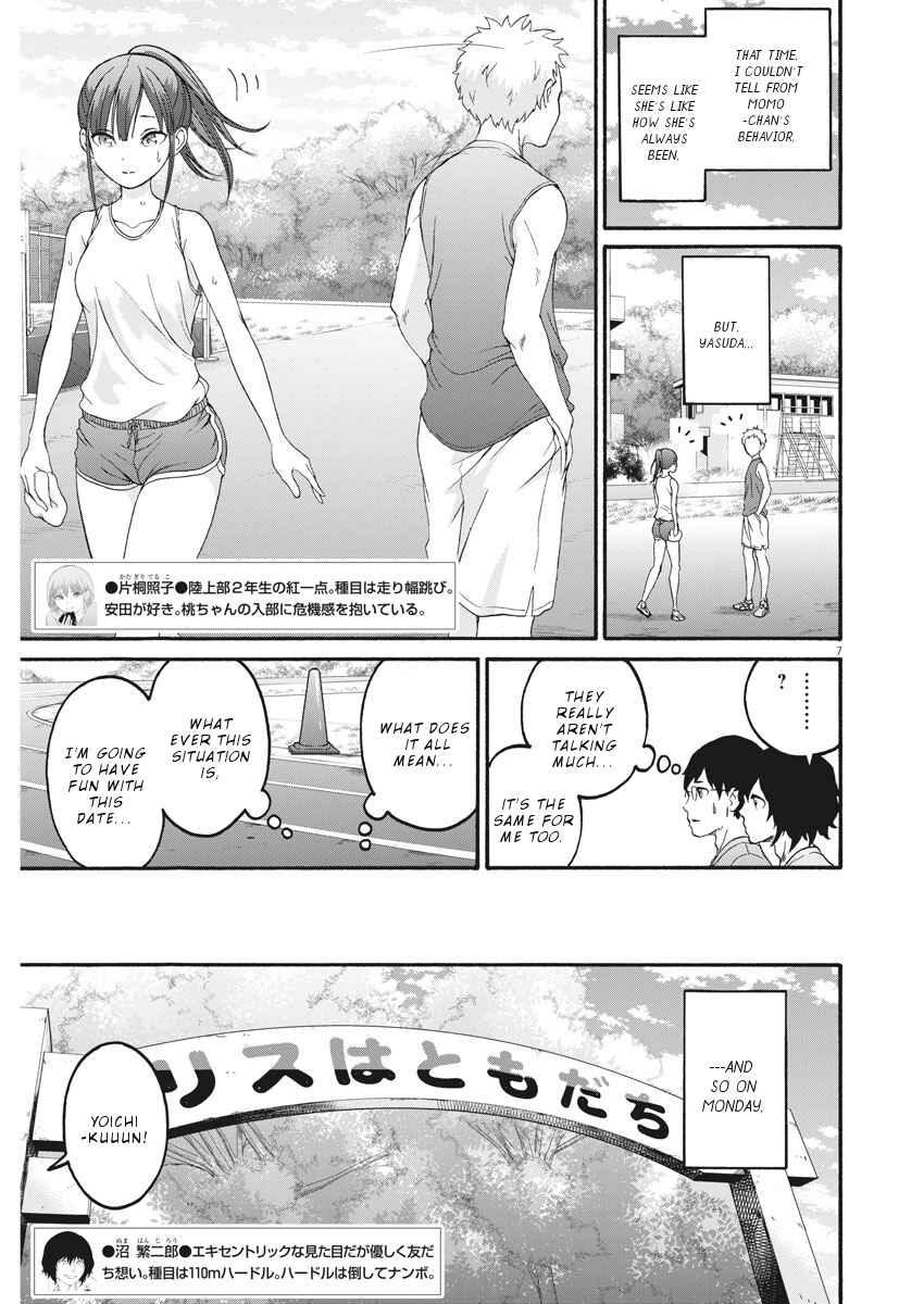 Page 8 Chapter 26 Peach Milk Crown