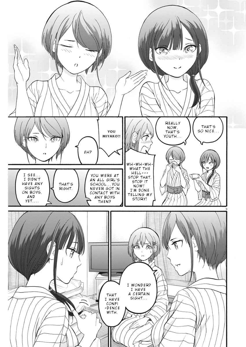 Page 10 Chapter 20 Peach Milk Crown