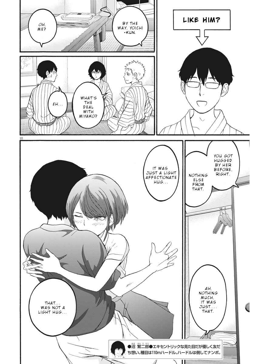 Page 11 Chapter 20 Peach Milk Crown