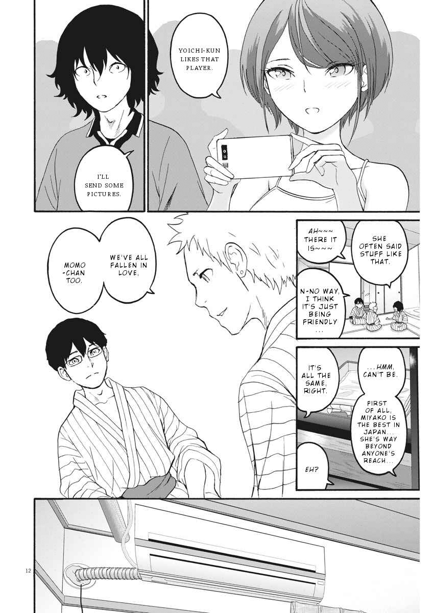 Page 13 Chapter 20 Peach Milk Crown