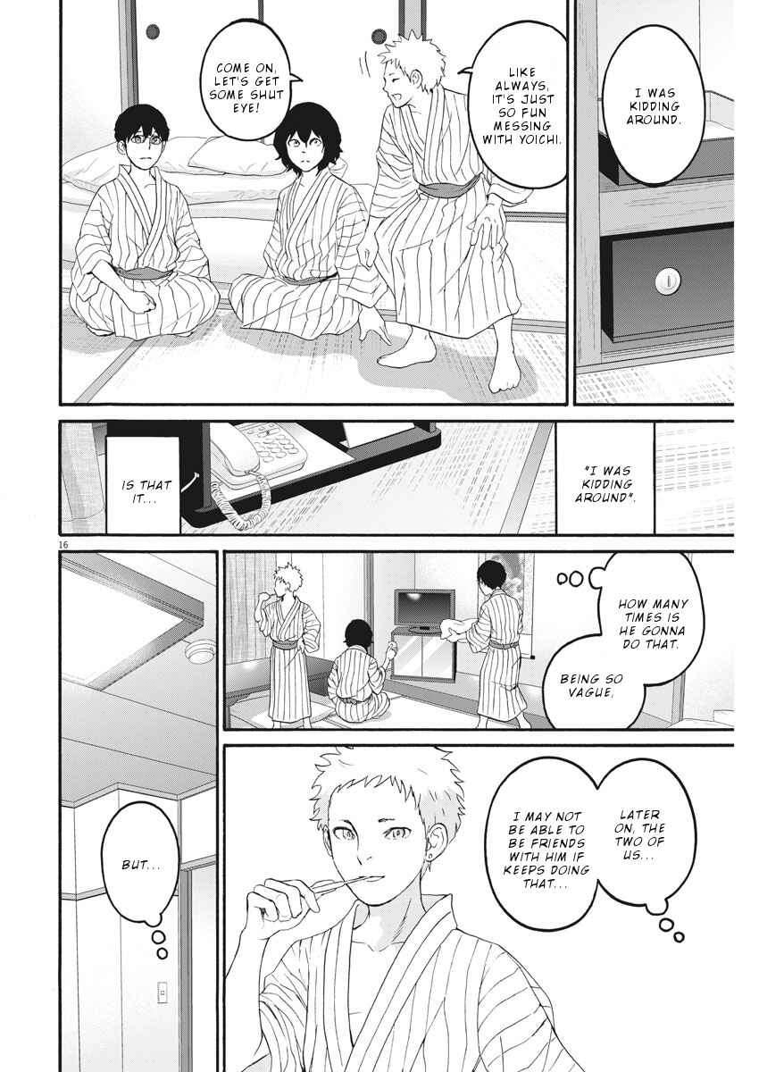 Page 17 Chapter 20 Peach Milk Crown