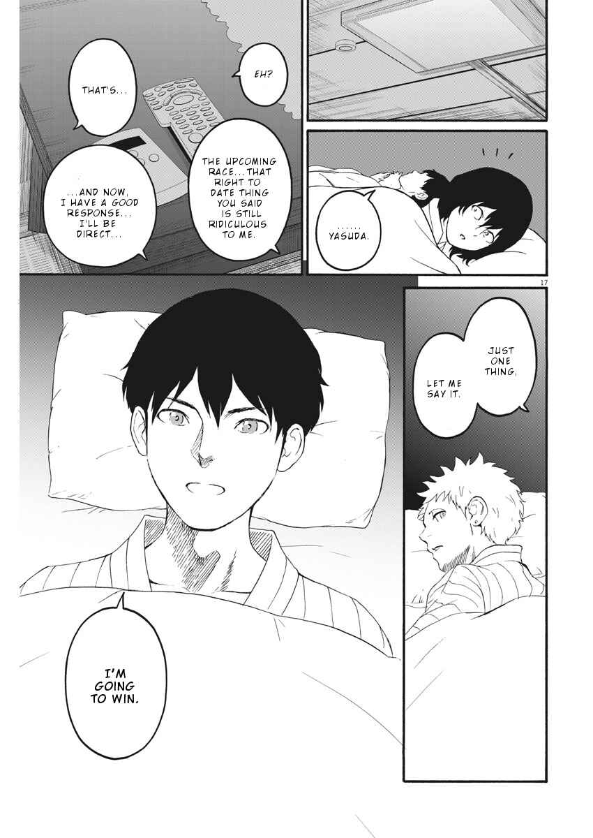 Page 18 Chapter 20 Peach Milk Crown