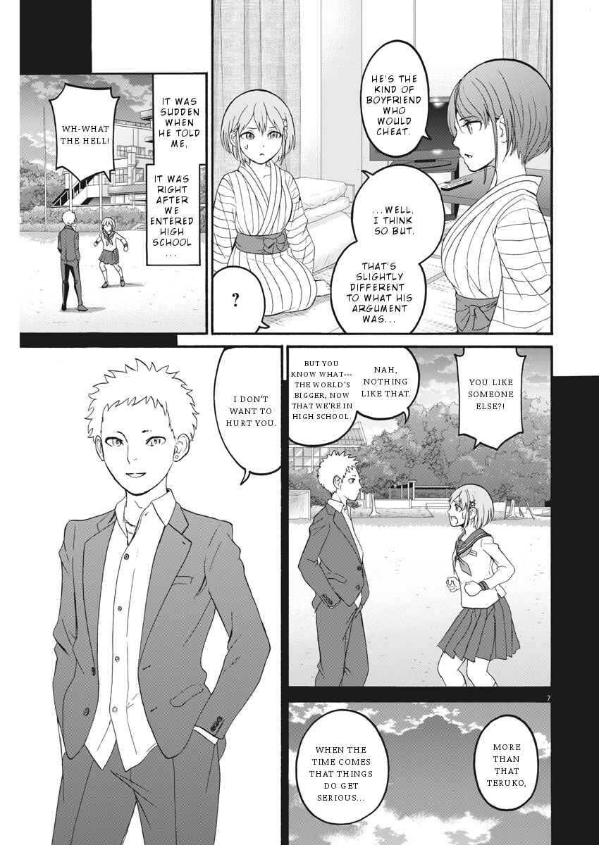 Page 8 Chapter 20 Peach Milk Crown