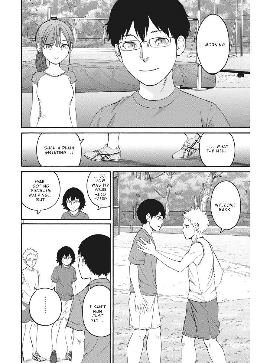 Page 13 Chapter 32 Peach Milk Crown