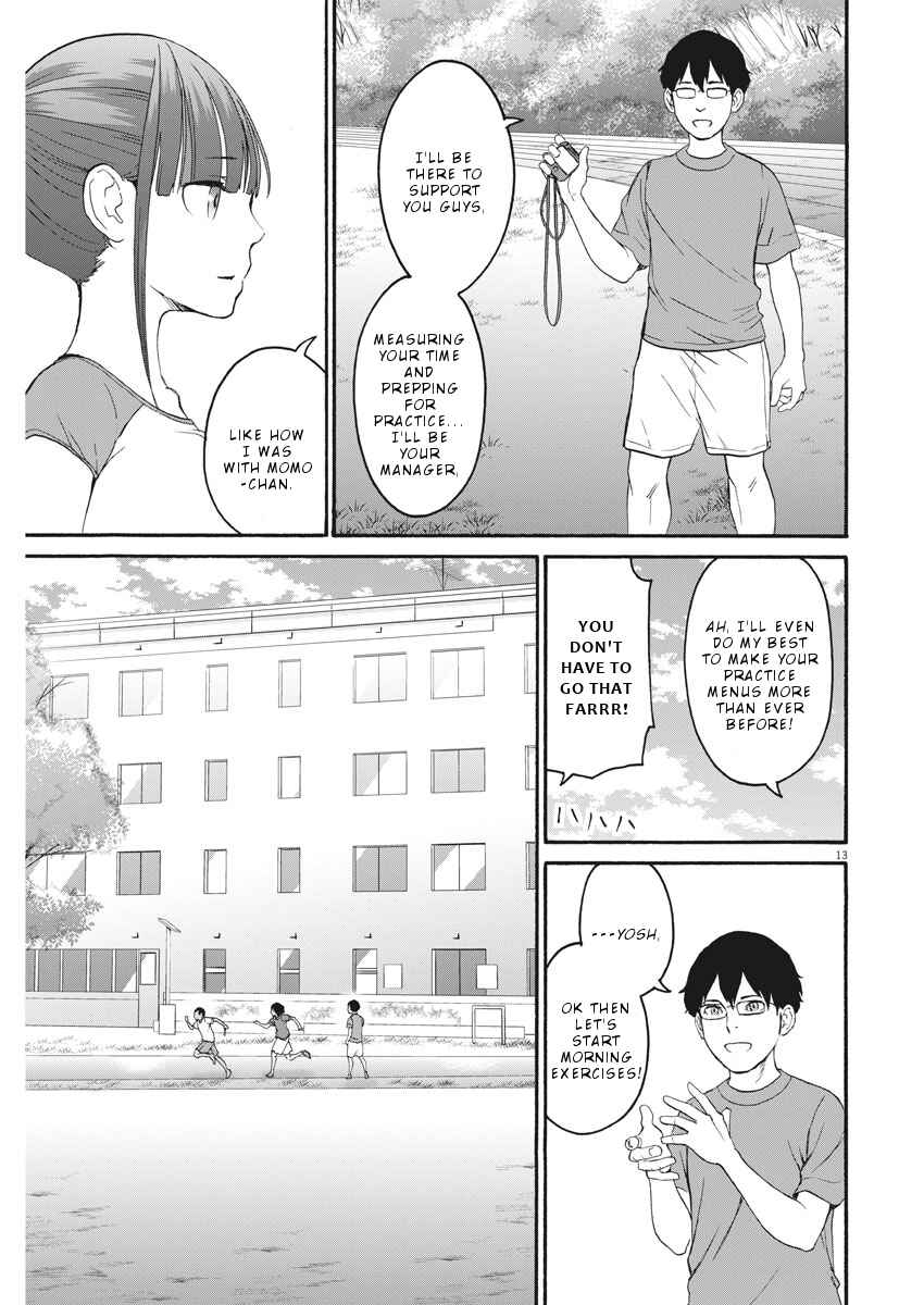 Page 14 Chapter 32 Peach Milk Crown