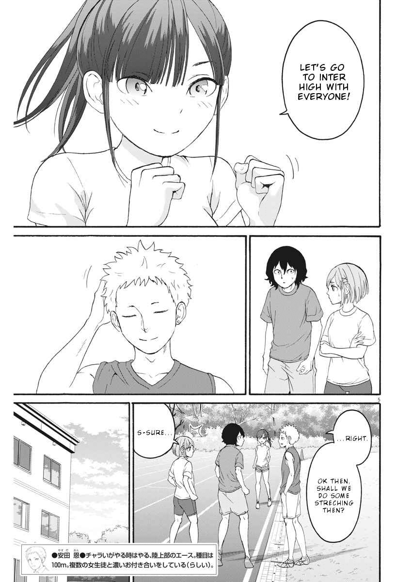 Page 6 Chapter 32 Peach Milk Crown