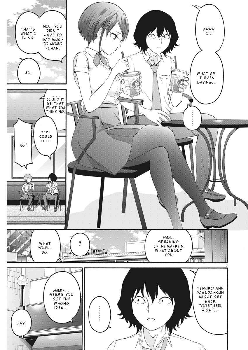 Page 8 Chapter 32 Peach Milk Crown