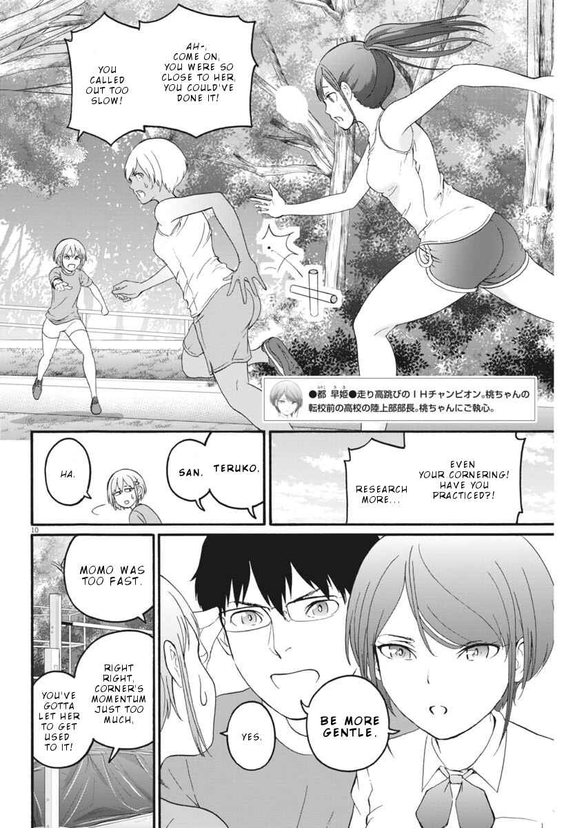 Page 11 Chapter 12 Peach Milk Crown