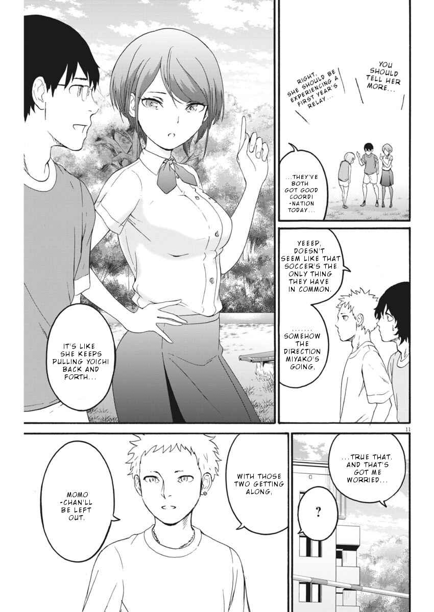 Page 12 Chapter 12 Peach Milk Crown