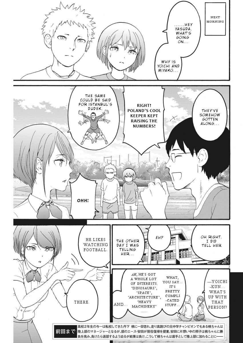 Page 4 Chapter 12 Peach Milk Crown