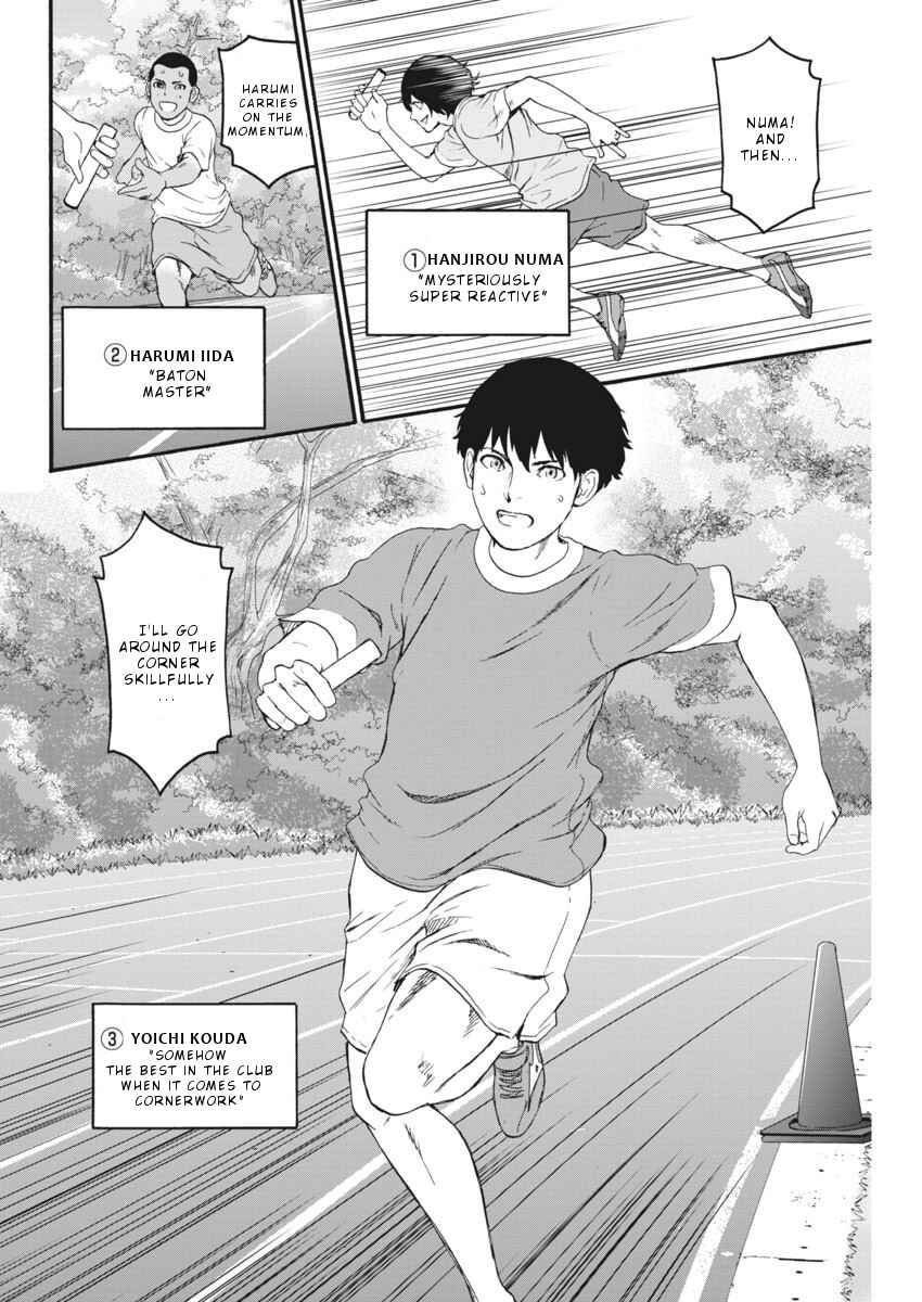 Page 9 Chapter 12 Peach Milk Crown