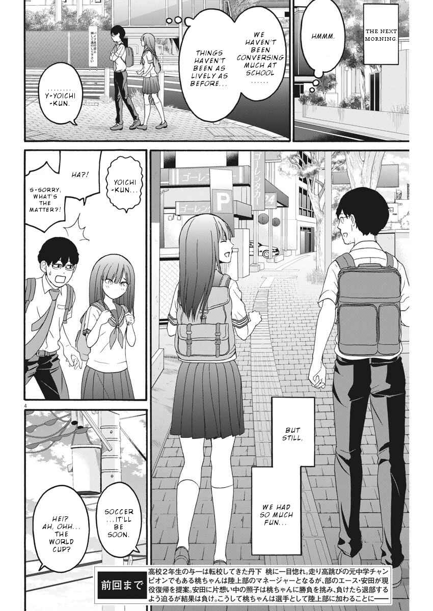 Page 5 Chapter 13 Peach Milk Crown