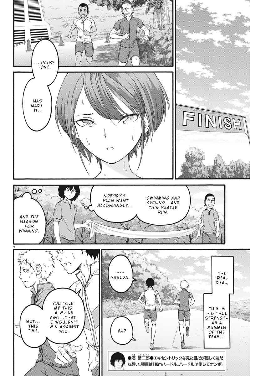 Page 10 Chapter 24 Peach Milk Crown