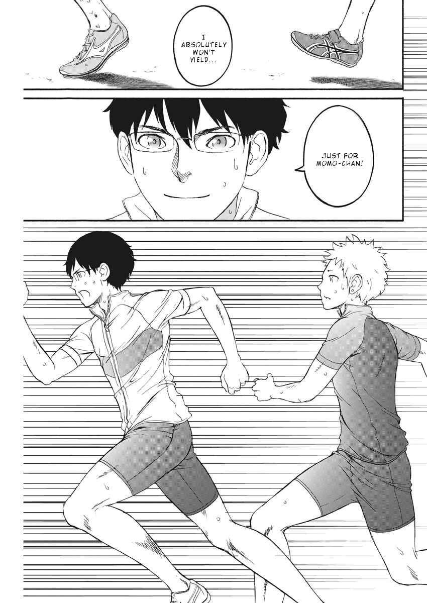 Page 11 Chapter 24 Peach Milk Crown
