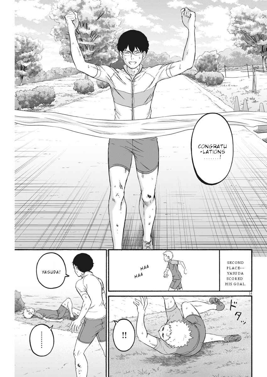 Page 15 Chapter 24 Peach Milk Crown