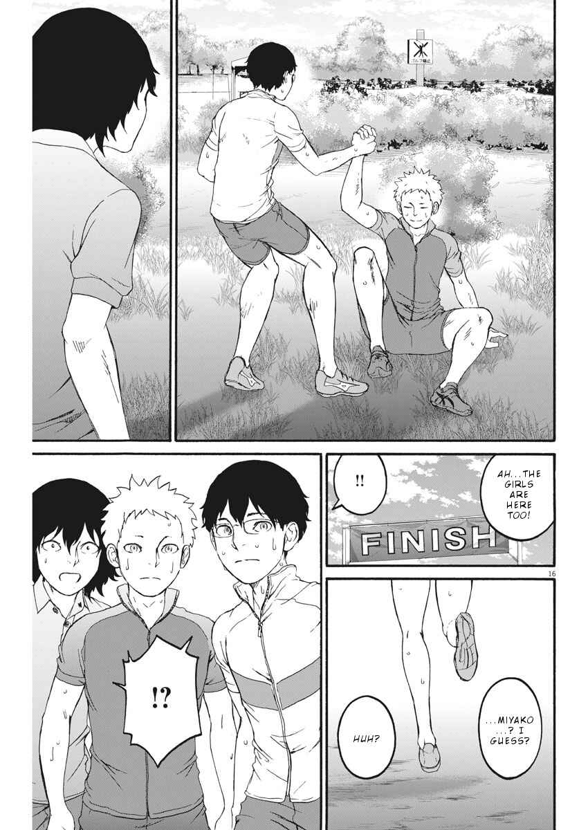 Page 17 Chapter 24 Peach Milk Crown