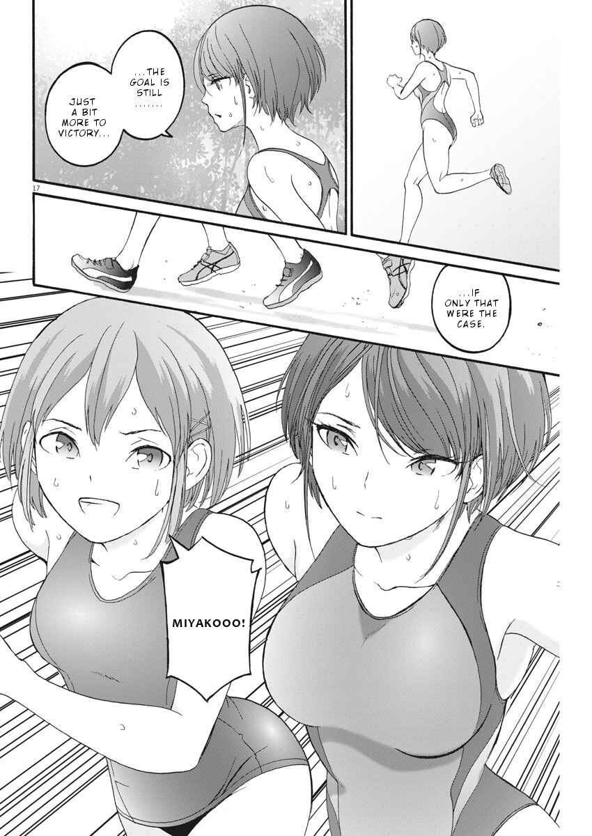 Page 18 Chapter 24 Peach Milk Crown